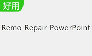 Remo Repair PowerPoint段首LOGO