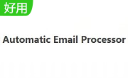 Automatic Email Processor段首LOGO