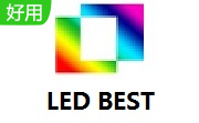 LED BEST段首LOGO