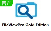FileViewPro Gold Edition段首LOGO