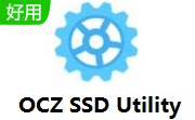 OCZ SSD Utility段首LOGO