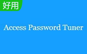 Cocosenor Access Password Tuner段首LOGO
