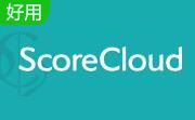 ScoreCloud段首LOGO