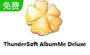 ThunderSoft AlbumMe Deluxe段首LOGO