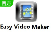 Easy Video Maker段首LOGO