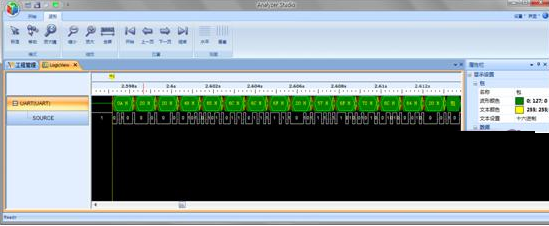 逻分析仪软件(Analyzer Studio) v1.0.7.1176 官方最新版