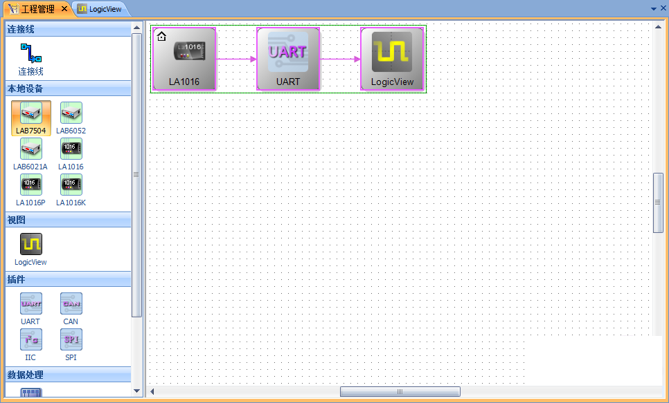 逻分析仪软件(Analyzer Studio) v1.0.7.1176 官方最新版