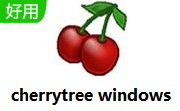 cherrytree windows段首LOGO