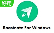 Boostnote For Windows段首LOGO