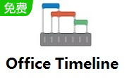 Office Timeline段首LOGO