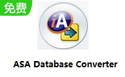 ASA Database Converter段首LOGO