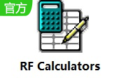 RF Calculators段首LOGO