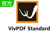 VivPDF Standard段首LOGO