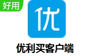 优利买客户端段首LOGO