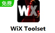 WiX Toolset段首LOGO