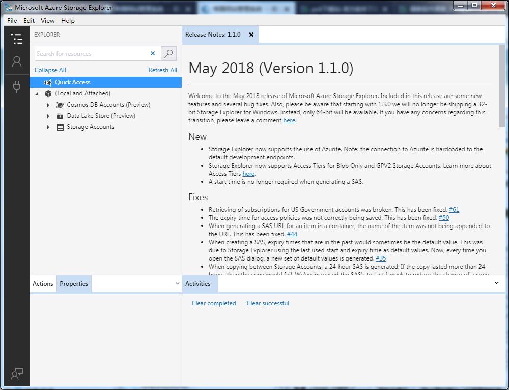 Azure Storage Explorer截图