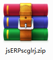 金石ERP生产管理软件截图