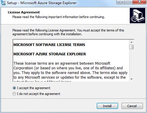 Azure Storage Explorer截图