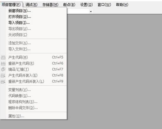 MedWin电路模拟软件(电路设计软件) 2017 中文版
