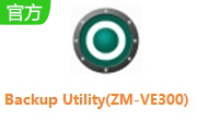 Backup Utility(ZM-VE300)段首LOGO