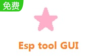 Esp tool GUI段首LOGO