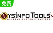 SysInfoTools PDF Splitter段首LOGO