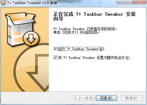 7+ Taskbar Tweaker 5.14.3.0 for apple instal free