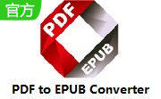 Lighten PDF to EPUB Converter段首LOGO