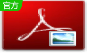Free PDF Image Extractor 4dots段首LOGO