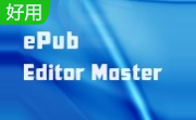 Vibosoft ePub Editor Master段首LOGO