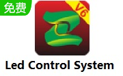 Led Control System段首LOGO