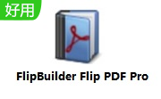 FlipBuilder Flip PDF Professional段首LOGO