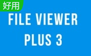 File Viewer Plus段首LOGO
