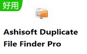 Ashisoft Duplicate File Finder Pro段首LOGO