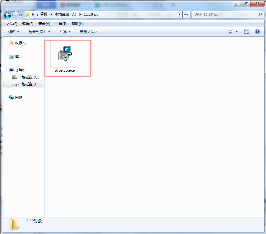 ashisoft duplicate file finder pro 7.2 with ashisoft duplicate file finder pro 7.2 with
