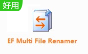 EF Multi File Renamer段首LOGO