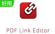 PDF Link Editor段首LOGO