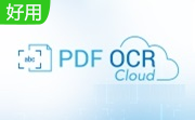 PassportPDF PDF OCR Cloud段首LOGO