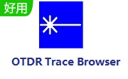 OTDR Trace Browser段首LOGO