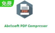 Abelssoft PDF Compressor段首LOGO