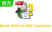 Batch CHM to PDF Converter段首LOGO
