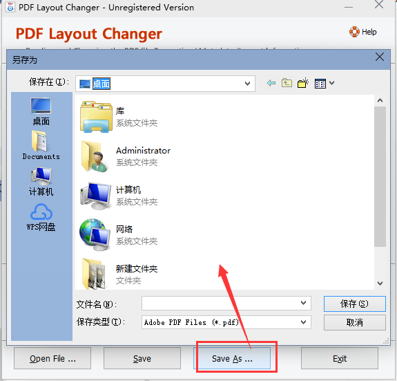 a step-by-step guide: how to change pdf layout | updf... PDF Layout Changer下载-PDF Layout Changer最新版下载-PC下载网