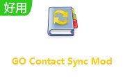 GO Contact Sync Mod段首LOGO