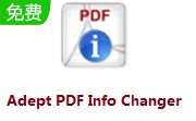 Adept PDF Info Changer段首LOGO
