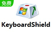 KeyboardShield段首LOGO