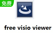 free visio viewer段首LOGO