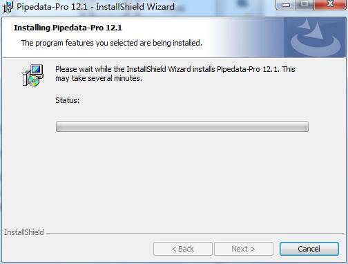 Licencia pipedata pro 8.5 Licencia pipedata pro 8.5