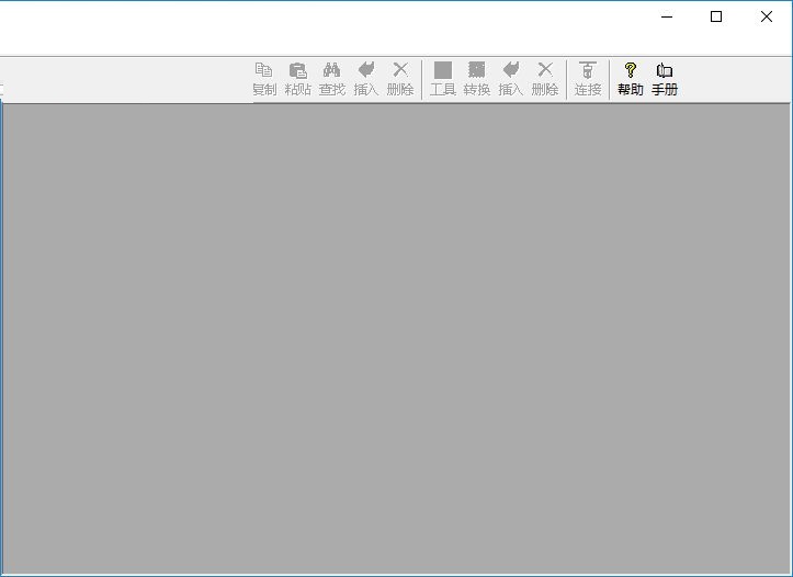 PLC梯形图制作软件(PLC Control Panel) 2.0.78 免费中文版