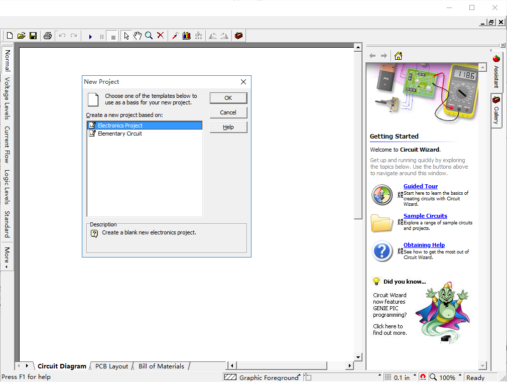 Circuit Wizard截图