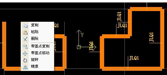 钢筋翻样算尺软件 2.91 官方版